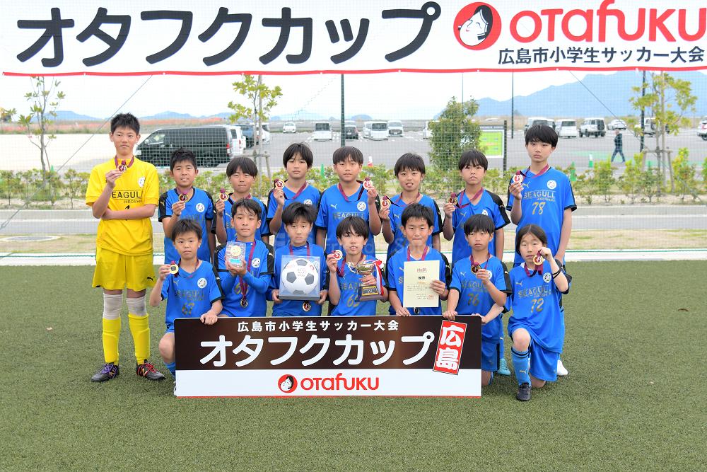 優勝はシーガルが掴む。　【オタフクカップ】