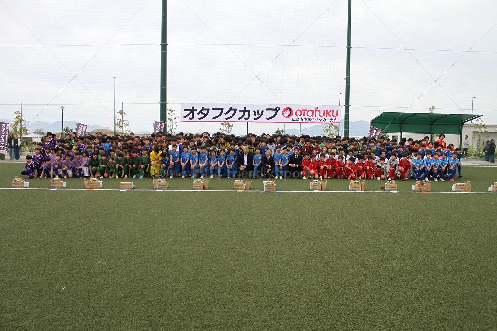 開幕　【オタフクカップ】