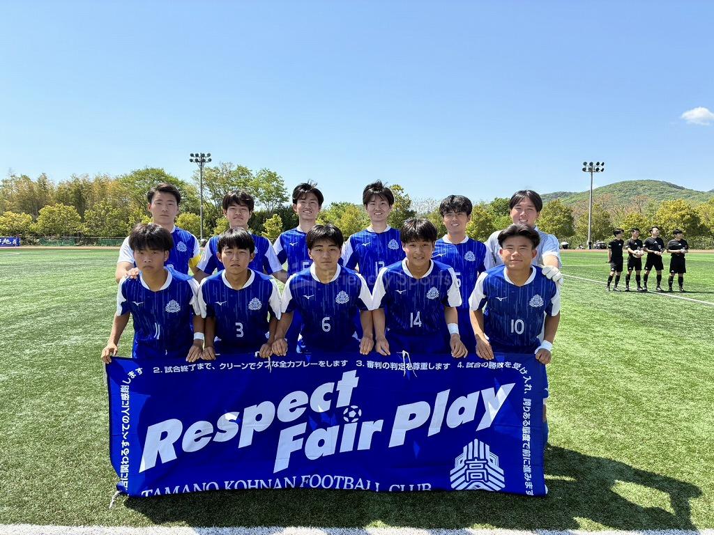 玉野光南 － 高川学園　【PL2026中国第４節】