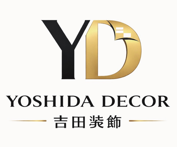 吉田装飾