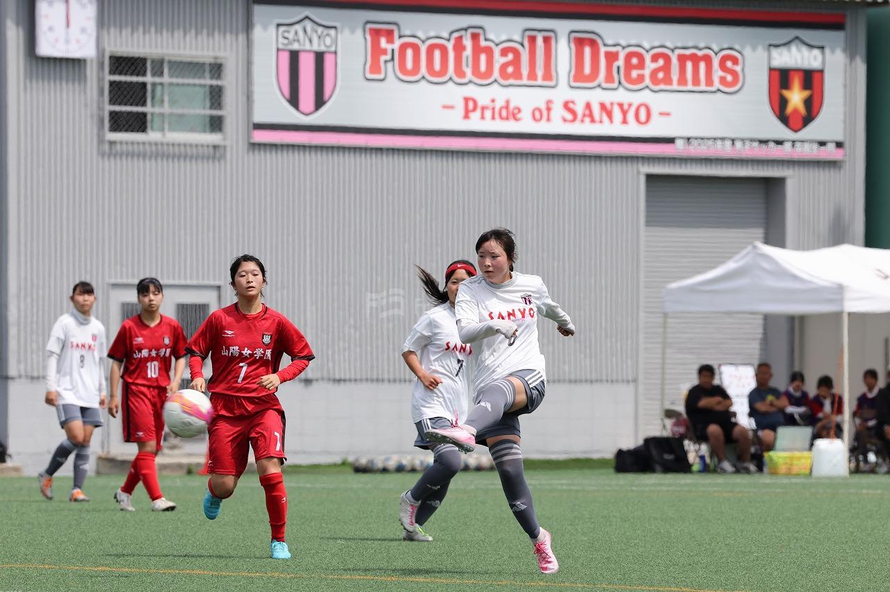 開幕　１回戦が終了する【高校総体女子】
