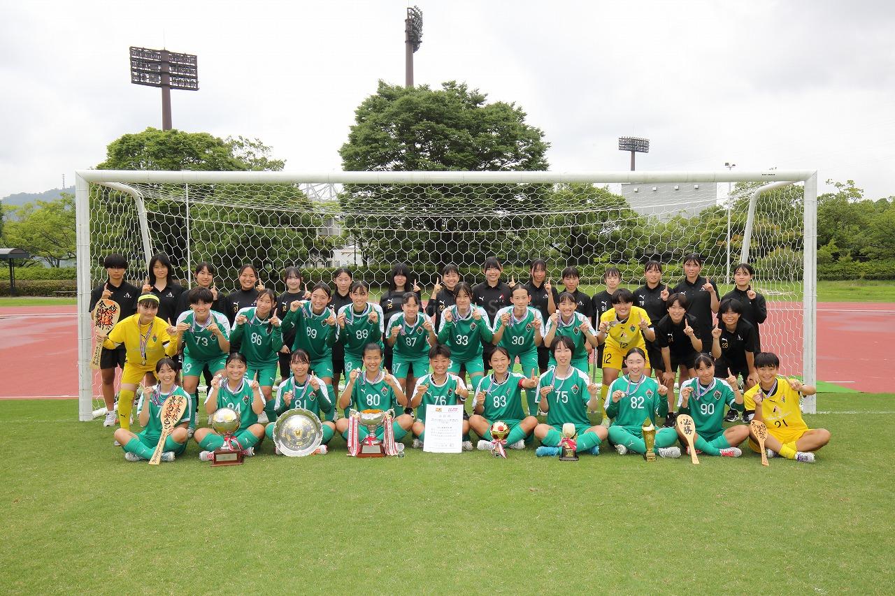優勝 AICJ高校【広島県女子サッカー選手権】