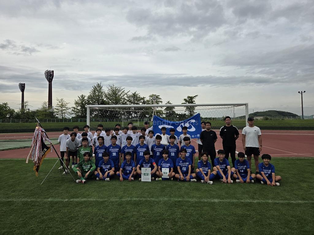 城北が優勝、福山地区から３校が県大会へ【広島県中学校選手権福山地区】