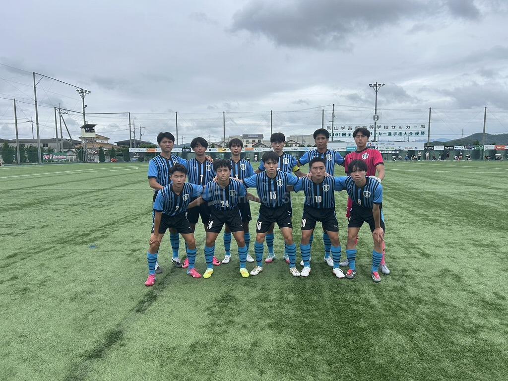 岡山学芸館 ー 作陽学園　【PL２０２６中国第９節】
