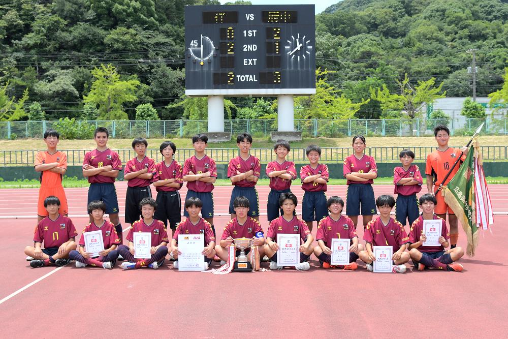 優勝は府中に決定。打ち合いを制する　【広島県中学校選手権】