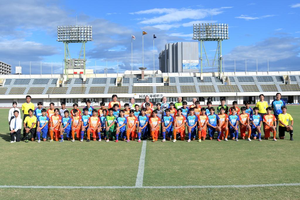 HiFA 平和祈念 2026　Balcom BMW PEACE MATCHが開催される
