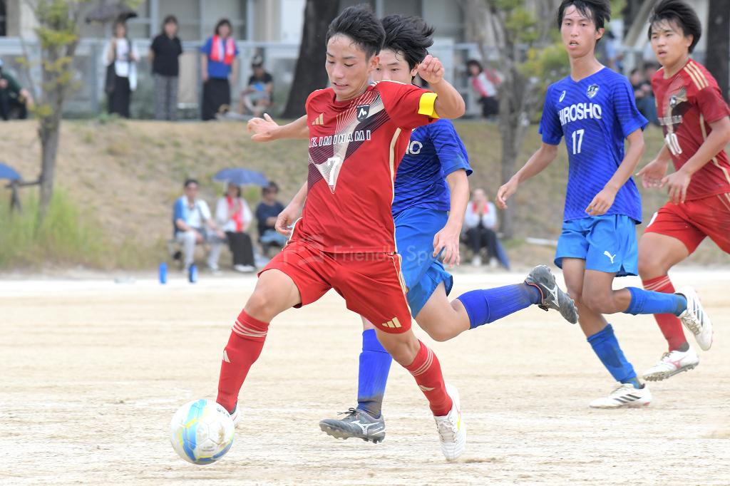 広島県商業 vs 安芸南 高校サッカー選手権