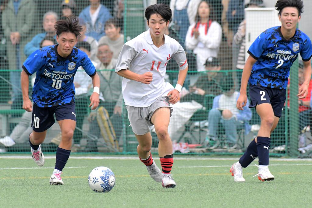 瀬戸内 vs 山陽① 高校サッカー選手権(男子)