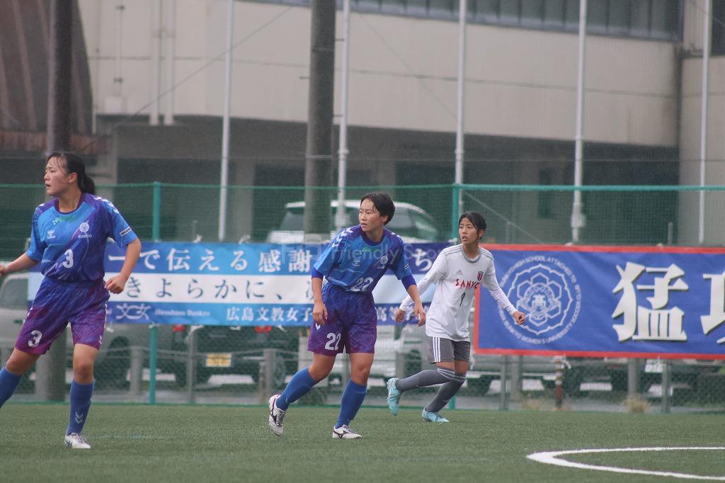山陽 ー 広島文教　③【高校女子サッカー選手権】
